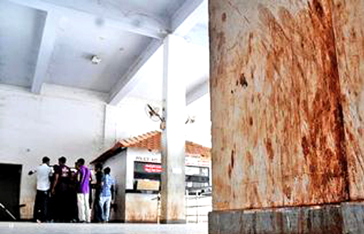 04+public design+cochin+thehindu